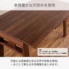 伸長式ダイニングテーブル(ストレEX 140/180 WN)【島忠ホームズ商品】 5枚目画像