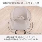 ダイニング5点セット(DTロースト2 幅165cm GY/DCローストB2922 BE)【島忠ホームズ商品】 3枚目画像