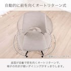 ダイニング5点セット(DTロースト2 幅165cm GY/DCローストB2922 BE)【島忠ホームズ商品】 3枚目画像