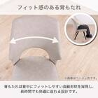 ダイニング5点セット(DTロースト2 幅165cm GY/DCローストB2922 BE)【島忠ホームズ商品】 4枚目画像