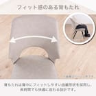 ダイニング5点セット(DTロースト2 幅165cm GY/DCローストB2922 BE)【島忠ホームズ商品】 4枚目画像