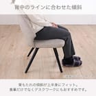 ダイニング5点セット(DTロースト2 幅165cm GY/DCローストB2922 BE)【島忠ホームズ商品】 5枚目画像