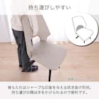 ダイニング5点セット(DTロースト2 幅165cm GY/DCローストB2922 BE)【島忠ホームズ商品】 8枚目画像