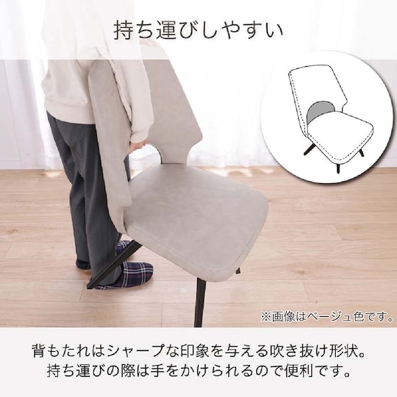 ダイニング5点セット(DTロースト2 幅165cm GY/DCローストB2922 BE)【島忠ホームズ商品】 8枚目画像