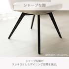 ダイニング5点セット(DTロースト2 幅165cm GY/DCローストB2922 BE)【島忠ホームズ商品】 9枚目画像