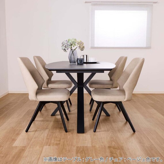 ダイニング5点セット(DTロースト2 幅165cm GY/DCローストB2922 BE)【島忠ホームズ商品】 10枚目画像