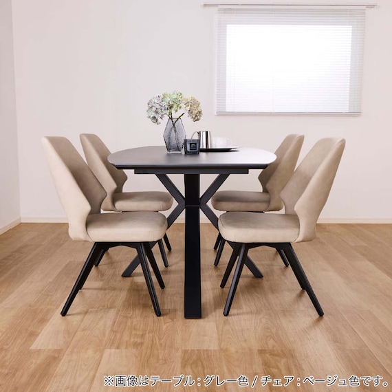 ダイニング5点セット(DTロースト2 幅165cm GY/DCローストB2922 BE)【島忠ホームズ商品】 10枚目画像