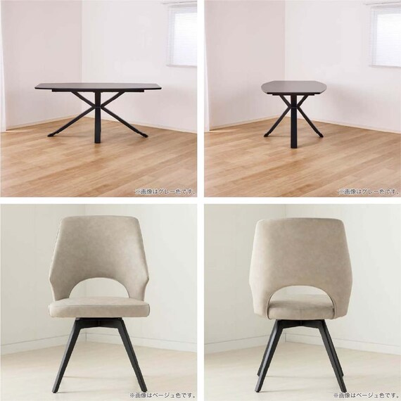 ダイニング5点セット(DTロースト2 幅165cm GY/DCローストB2922 BE)【島忠ホームズ商品】 16枚目画像