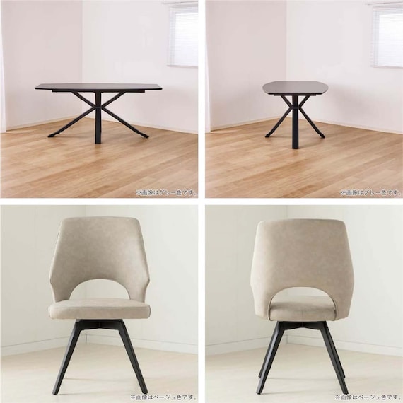 ダイニング5点セット(DTロースト2 幅165cm GY/DCローストB2922 BE)【島忠ホームズ商品】 16枚目画像