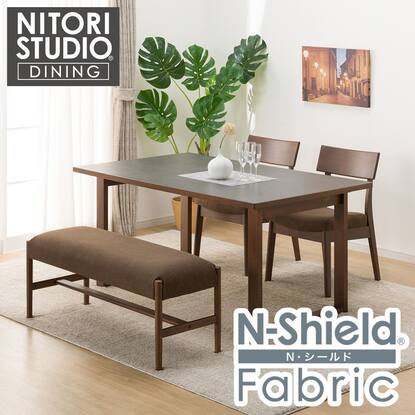 ダイニングテーブル4点セット(NコレクションT-11U 150 MBR/GY/C-49 MBR  