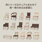 セラミックトップテーブル(Nコレクション T-11U150 MBR/GY) 9枚目画像