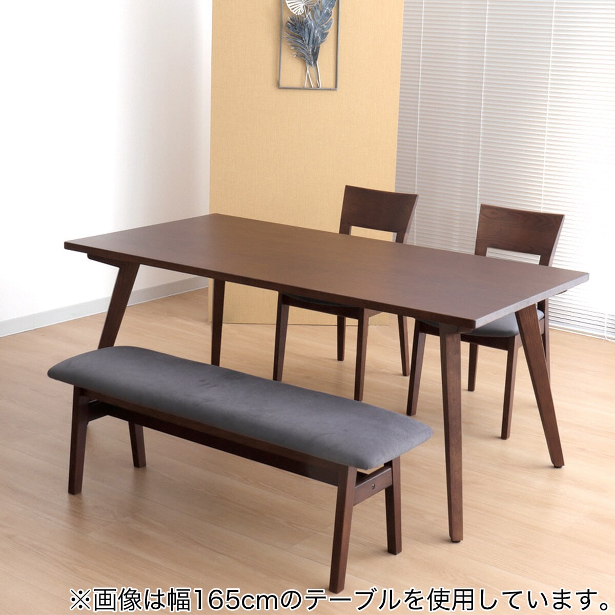 ゴ*太様 ニトリ　ダイニングテーブルセット(エリア内送料込) 人気の家具ブランド『ニトリ』ダイニングテーブルセット入荷です
