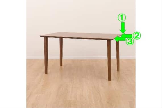 スライダー画像