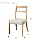 ダイニングテーブル5点セット(WP333 135/LBR) 18枚目画像