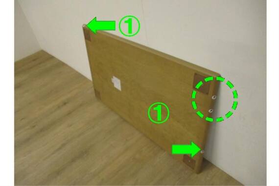 スライダー画像