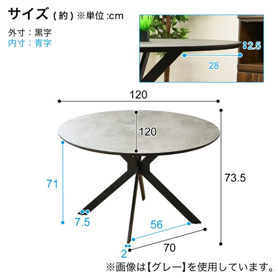 スライダー画像