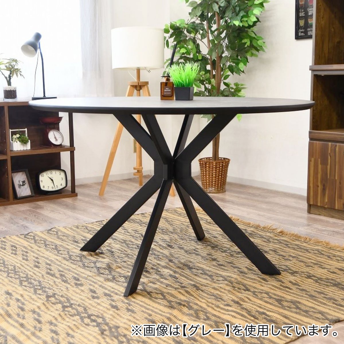 メラミン円形テーブル (幅120cm BK) | ニトリネット【公式】 家具