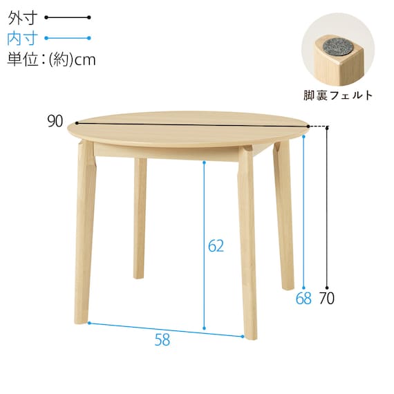 スライダー画像