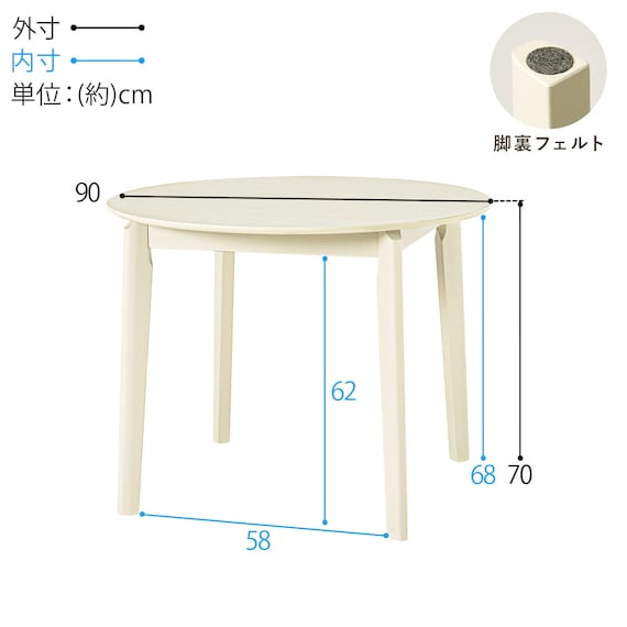 スライダー画像