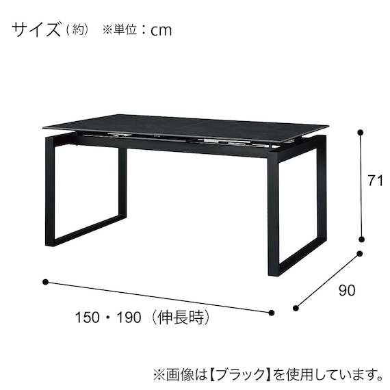 スライダー画像