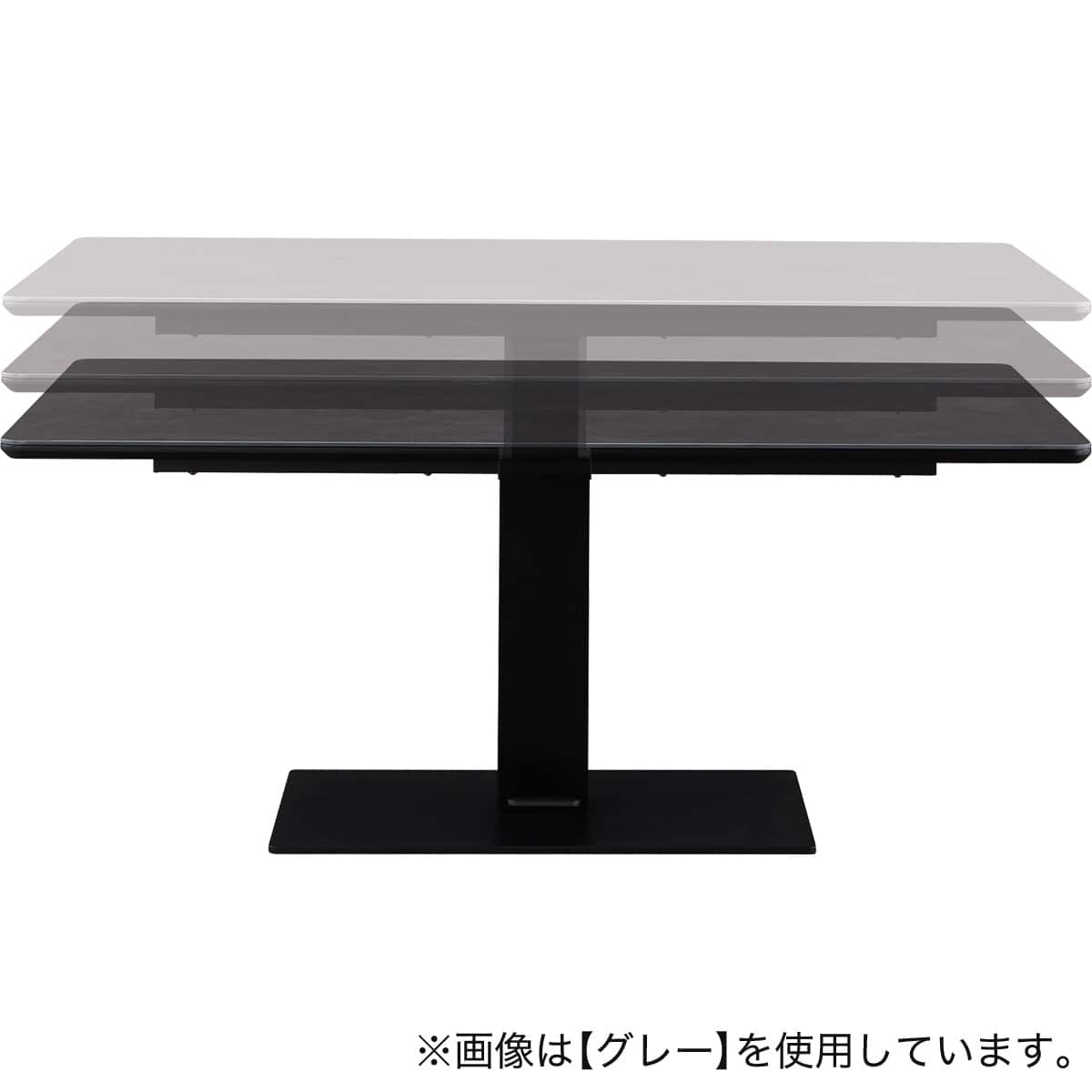昇降セラミックダイニングテーブル (セーラル 135 BK) | ニトリネット