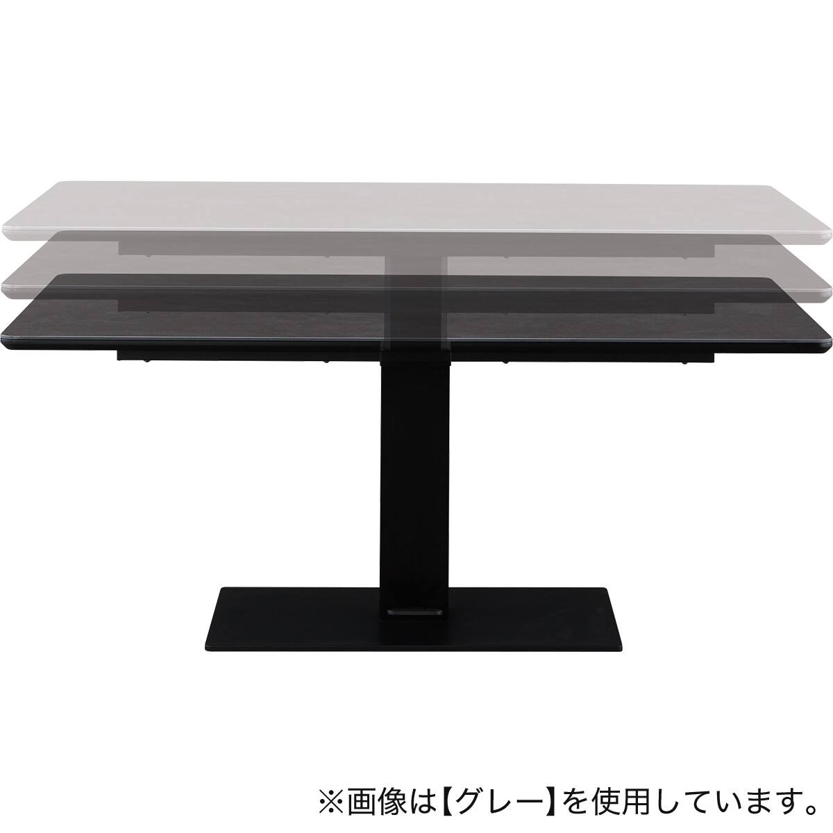 ニトリ 昇降式 ダイニングテーブル 幅120㎝ ニトリ（NITORI） 電動昇降セラミックダイニングテーブル(JT341 120 GY