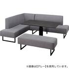 セラミック昇降ダイニングテーブル(セーラル 120 BK) 8枚目画像