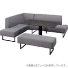 セラミック昇降ダイニングテーブル(セーラル 120 BK) 8枚目画像