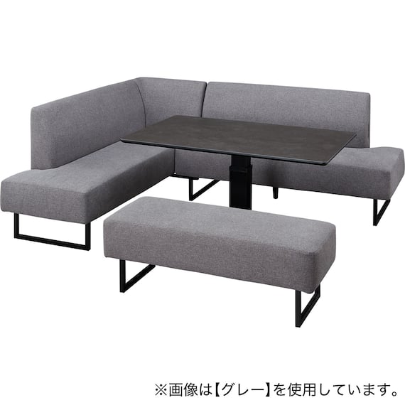 セラミック昇降ダイニングテーブル(セーラル 120 BK) 8枚目画像