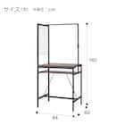 カウンターテーブルUSB付き(ST001 MBR) 12枚目画像