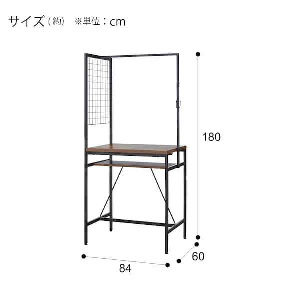 カウンターテーブルUSB付き(ST001 MBR) 12枚目画像