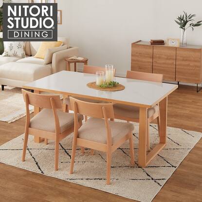 ダイニングテーブル5点セット(NコレクションT-11U/C-49/AQ)通販  