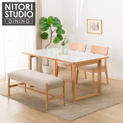 ダイニングテーブル4点セット(NコレクションT-11U /C-49/B-34/AQ)通販  