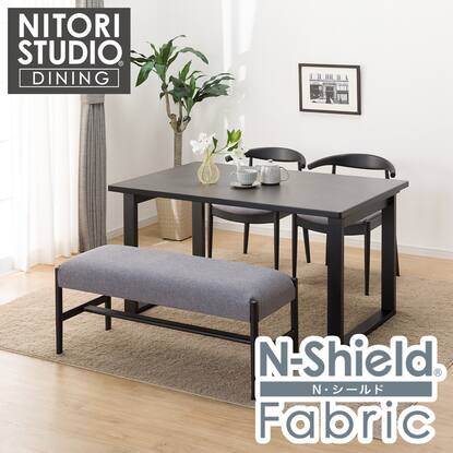 ☆美品☆ダイニングテーブル 5点セット ニトリ - ダイニングセット