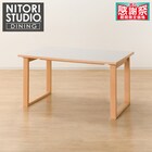 セラミックトップテーブル(Nコレクション T-11U 135 NA/WH) 1枚目画像