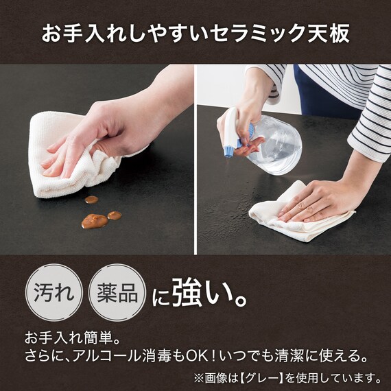 セラミックトップテーブル(Nコレクション T-11U 135 NA/WH) 7枚目画像