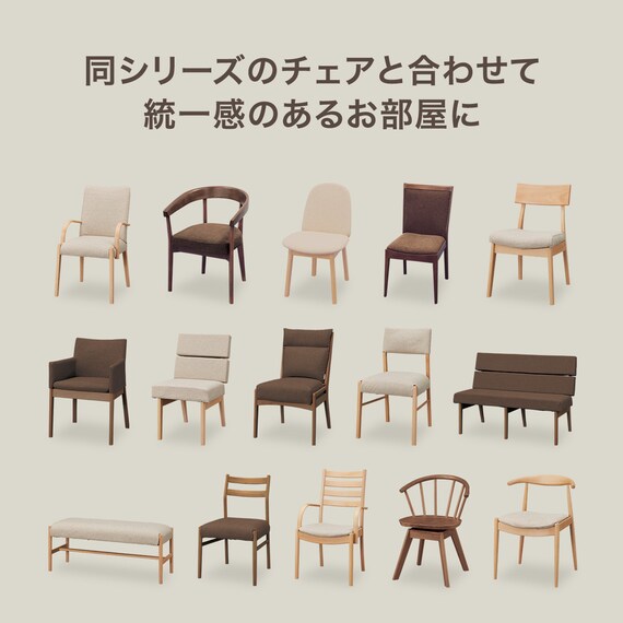 セラミックトップテーブル(Nコレクション T-11U 135 NA/WH) 10枚目画像