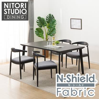 ダイニングテーブル5点セット(NコレクションT-12 150/C-01D)【期間限定 