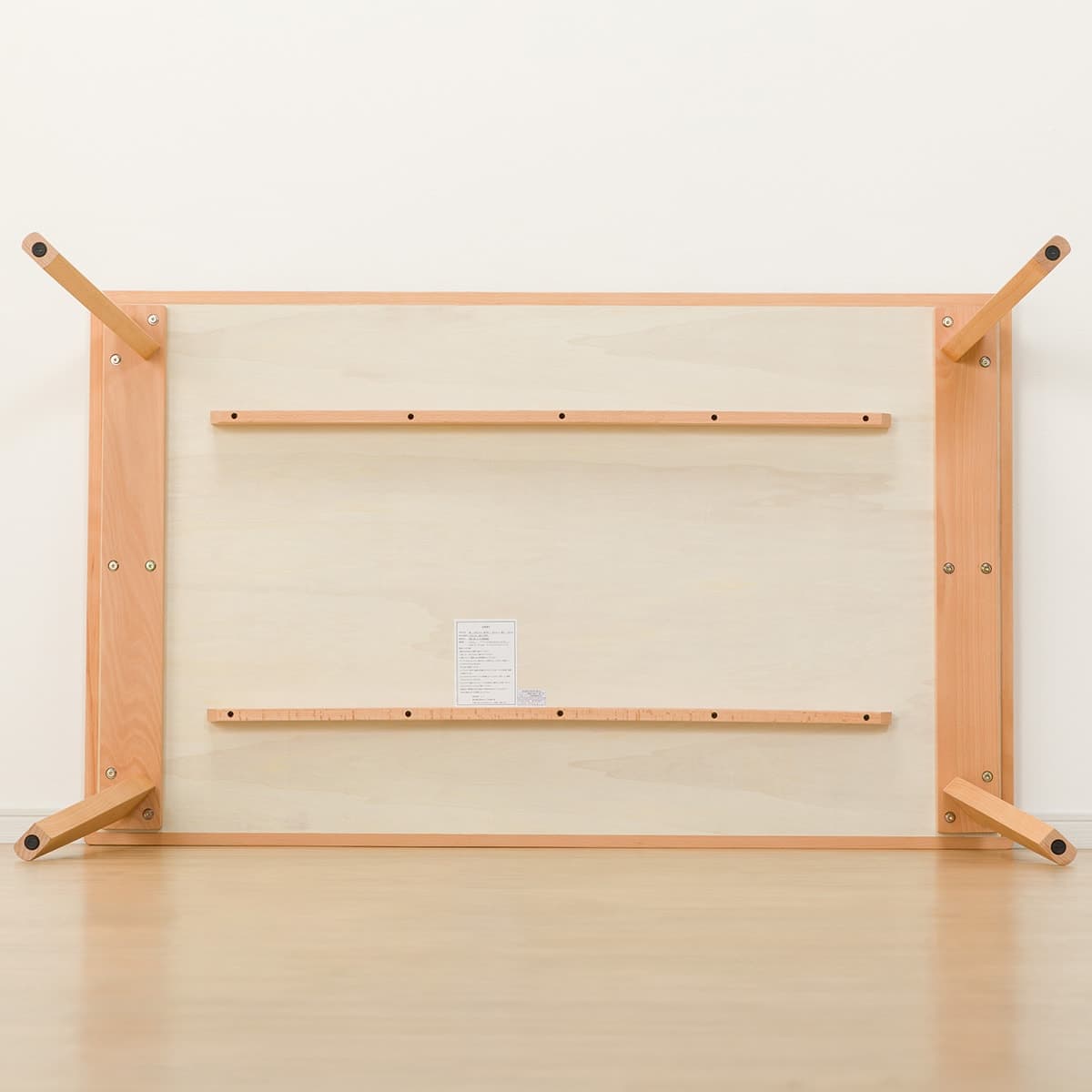 セラミックトップテーブル(NコレクションT-12 150 NA/WH) | ニトリ