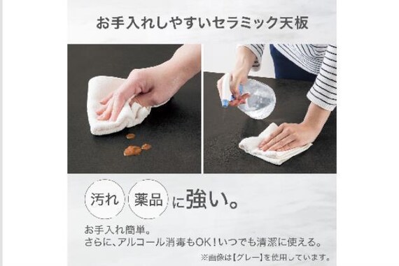 スライダー画像
