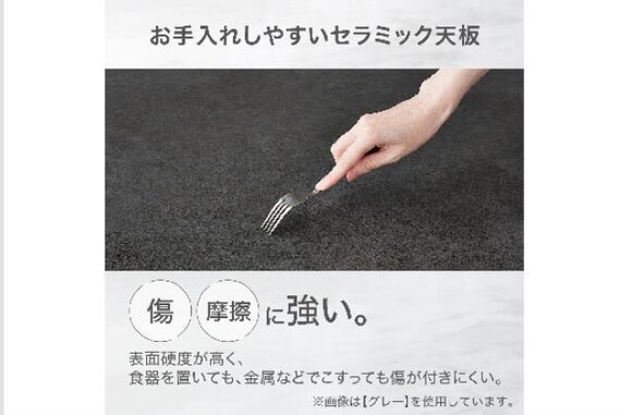 スライダー画像