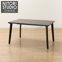 セラミックトップテーブル(NコレクションT-12 135 BK/GY)