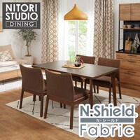 ダイニングテーブル5点セット(NコレクションT-12 135 MBR/GY/C-50 MBR/NSF-BR)