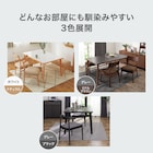 セラミックトップテーブル(NコレクションT-12 135 NA/WH) 9枚目画像