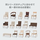 セラミックトップテーブル(NコレクションT-12 135 NA/WH) 11枚目画像