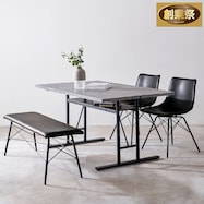 コンクリート調ダイニング4点セット【期間限定価格:11/28~1/5まで】