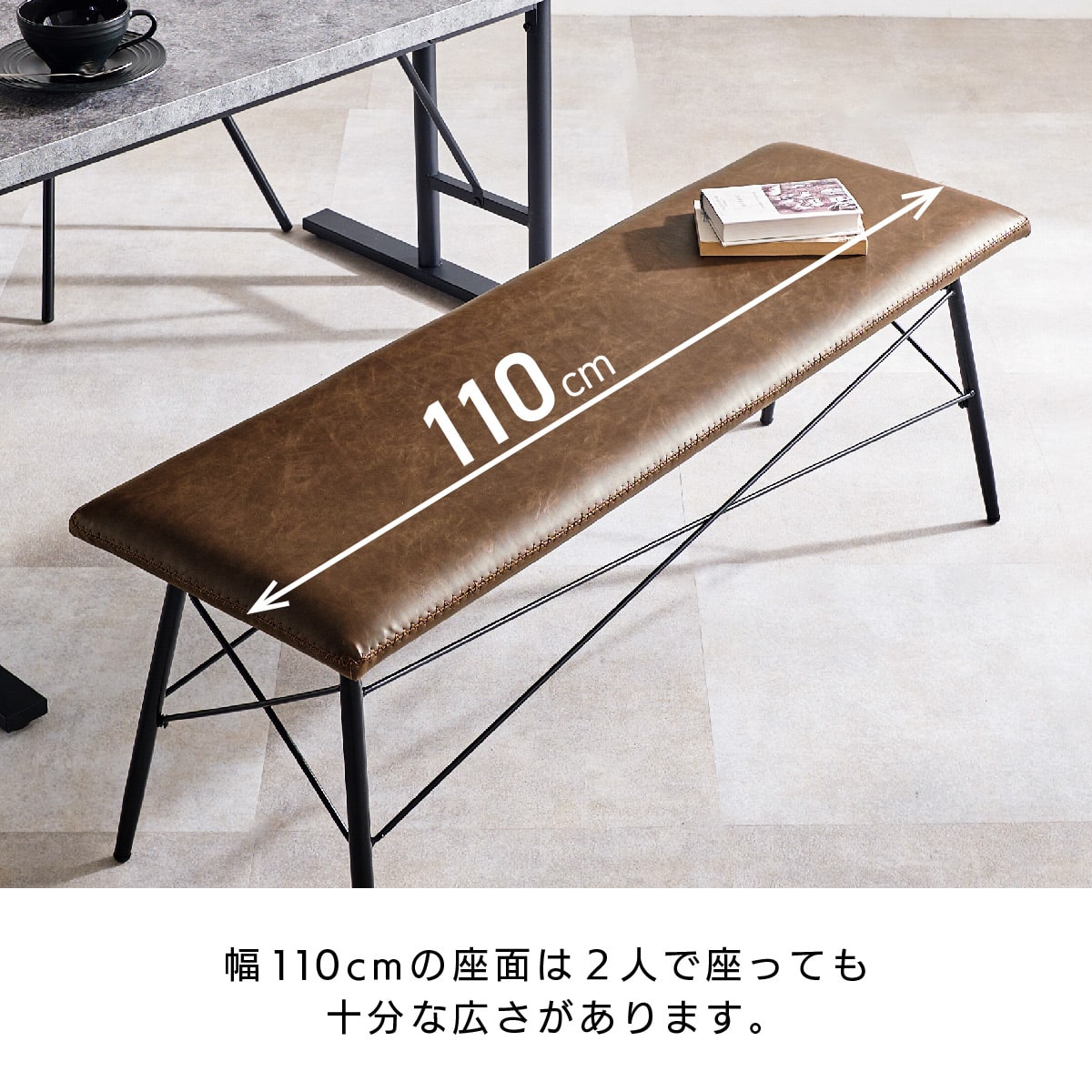【3/29中直-4/5受渡完了】≪zyt2932ジ限≫ ニトリ 4人用 ダイニングセット 幅135cm　　　※使用感あります　ダイニングテーブル/ダイニングチェア/中古家具/リユースストレージ仙台 080325-57 コンクリート調ダイニング4点セット (BK/CA) | ニトリネット【公式