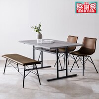 コンクリート調ダイニング4点セット (BK/DBR)