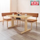 省スペース リビングダイニング3点セット 1枚目画像