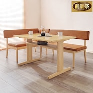 省スペース リビングダイニング3点セット【期間限定価格:8/8~9/24まで】